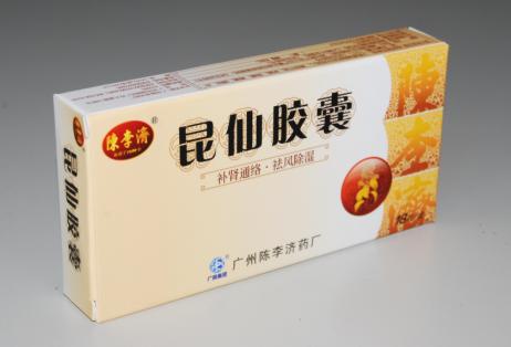 天物医药,图片