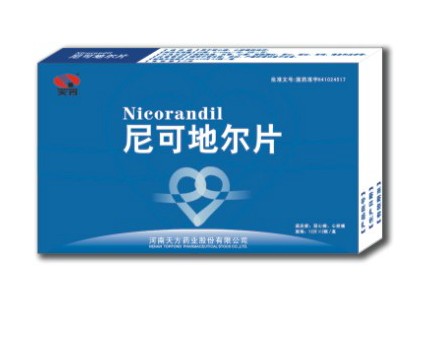 天物医药,图片
