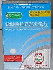 天物医药,图片