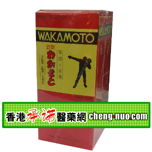 香港承诺医药有限公司,图片