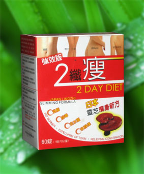 广州易记生物科技有限公司,图片