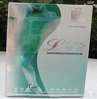 广州易记生物科技有限公司,图片