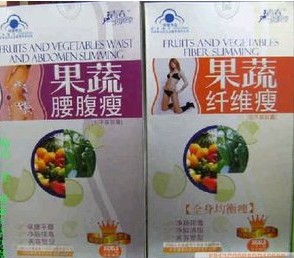广州易记生物科技有限公司,图片