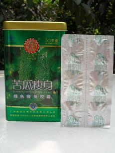 广州易记生物科技有限公司,图片