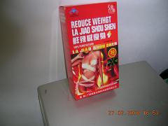 广州易记生物科技有限公司,图片