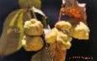 宝鸡国康生物科技有限公司,图片