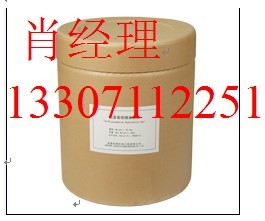 湖北兴银河生物工程有限公司,图片