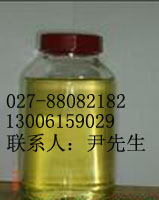 湖北远药集团有限公司,图片