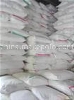 湖北赛搏生物药业有限公司,图片