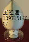 湖北康瑞制药有限公司,图片