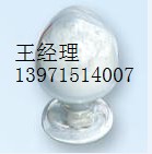 湖北康瑞制药有限公司,图片