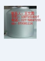 湖北康瑞制药有限公司,图片