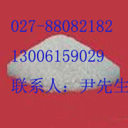 湖北远药集团有限公司,图片