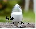 武汉远成共创医药有限公司,图片