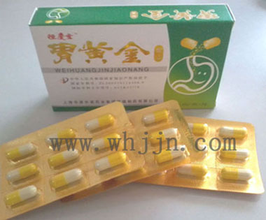 上海华源长富药业集团旌德制药有限公司,图片