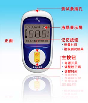 上海华源长富药业集团旌德制药有限公司,图片