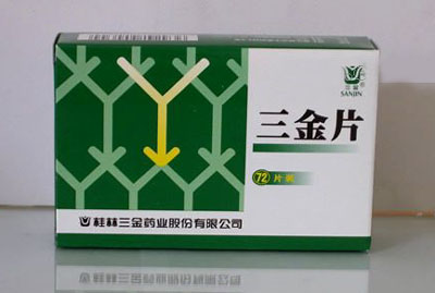 郑州市正红药业股份有限公司,图片