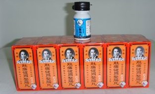 香港宝和堂制药贸易有限公司,图片