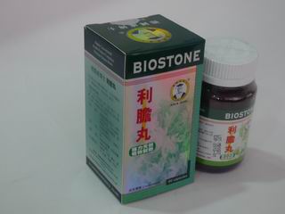 香港宝和堂制药贸易有限公司,图片