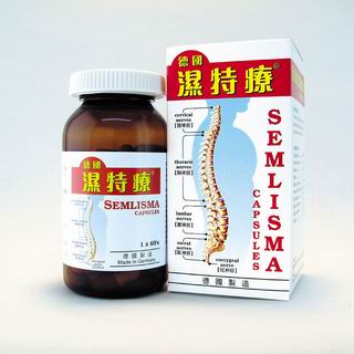 香港宝和堂制药贸易有限公司,图片