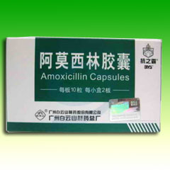 郑州市正红药业股份有限公司,图片