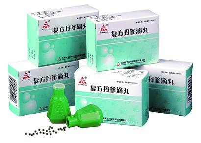 郑州市正红药业股份有限公司,图片