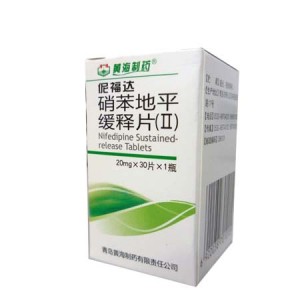 郑州市正红药业股份有限公司,图片