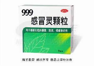 郑州市正红药业股份有限公司,图片