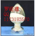 湖北隆泰生物制药有限公司,图片