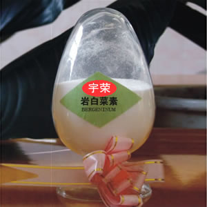 Ƽ޹˾,ͼƬ