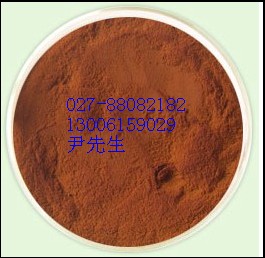 湖北远药集团有限公司,图片