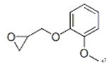 河南省恒誉医药有限公司,图片