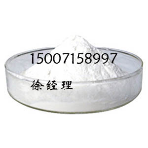 中国远成药业有限公司,图片
