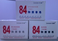 Ӯ＼޹˾,ͼƬ