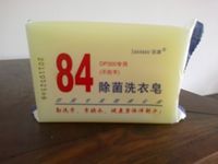 Ӯ＼޹˾,ͼƬ