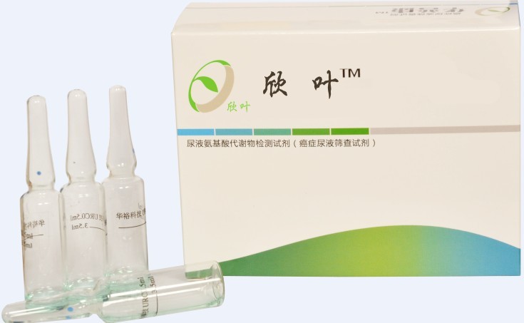 江西华裕康生物科技有限公司,图片