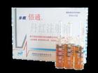 重庆仲元生物科技有限公司,图片