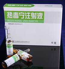 重庆仲元生物科技有限公司,图片