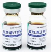 重庆仲元生物科技有限公司,图片
