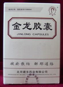 重庆仲元生物科技有限公司,图片