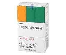 重庆仲元生物科技有限公司,图片