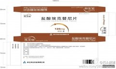 重庆仲元生物科技有限公司,图片