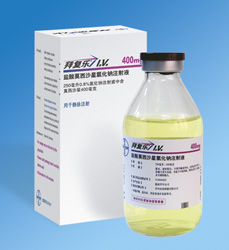 重庆仲元生物科技有限公司,图片