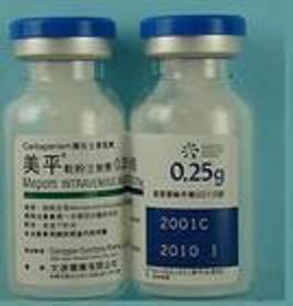 重庆仲元生物科技有限公司,图片