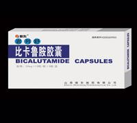 重庆仲元生物科技有限公司,图片