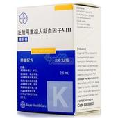 重庆仲元生物科技有限公司,图片