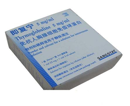重庆仲元生物科技有限公司,图片