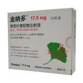 重庆仲元生物科技有限公司,图片