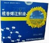 重庆仲元生物科技有限公司,图片