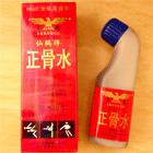,图片